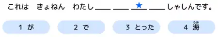 particles_are_hell.webp