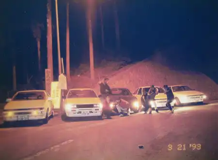 1541030488399.webp