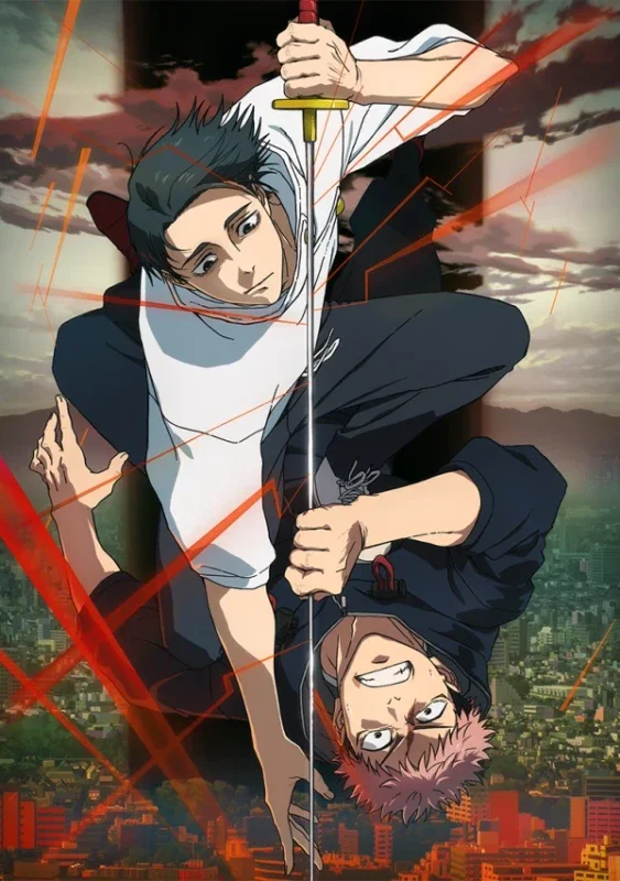 Jujutsu Kaisen: Shimetsu Kaiyuu - Zenpen