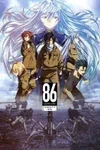 Cover for 86
