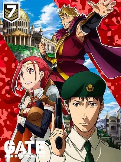 Cover for GATE Part 2