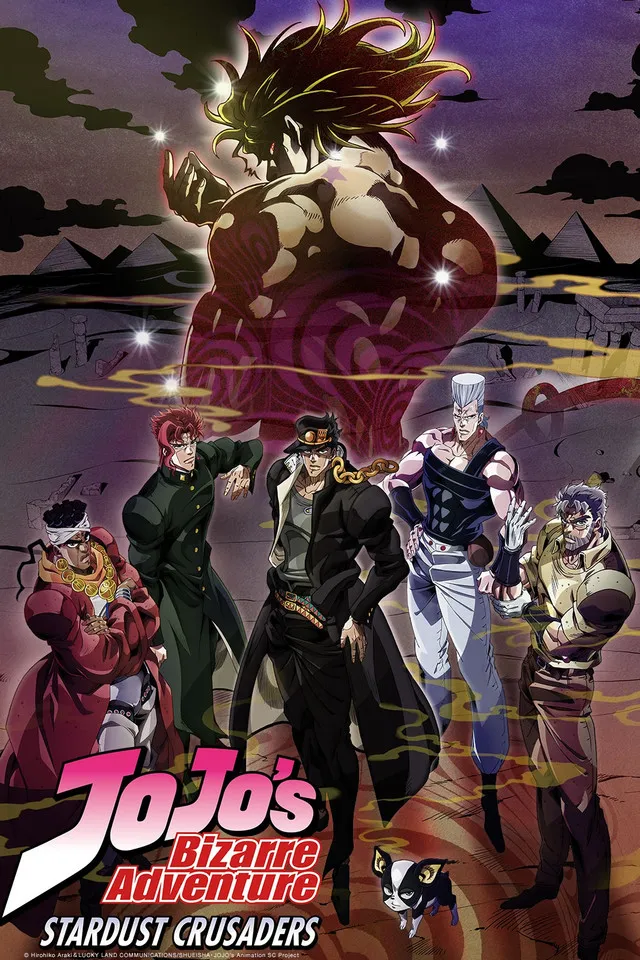 JoJo's Bizarre Adventure: Stardust Crusaders - Battle in Egypt backdrop