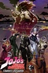 Cover for JoJo's Bizarre Adventure: Stardust Crusaders - Battle in Egypt