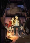 Cover for Erased