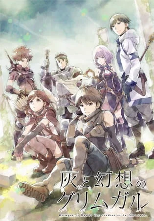 Grimgar: Ashes and Illusions backdrop