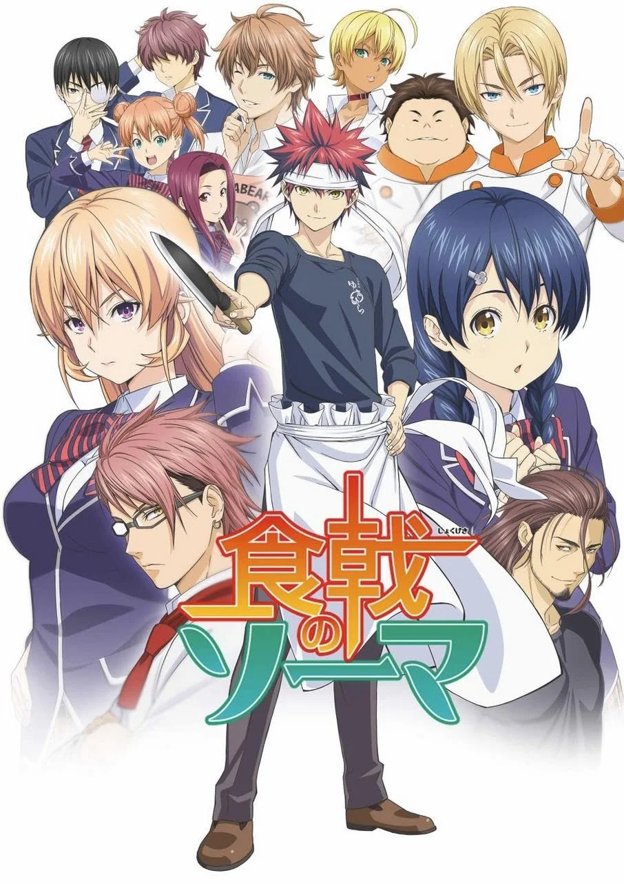 Food Wars! Shokugeki no Soma backdrop