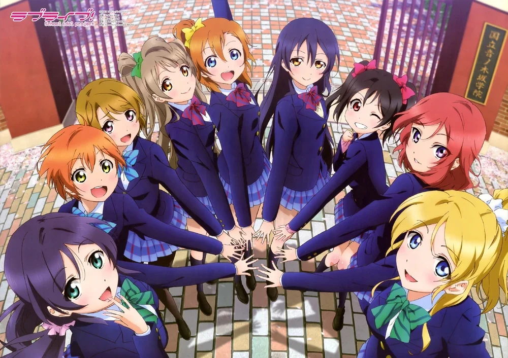 Love Live! School Idol Project 2 backdrop
