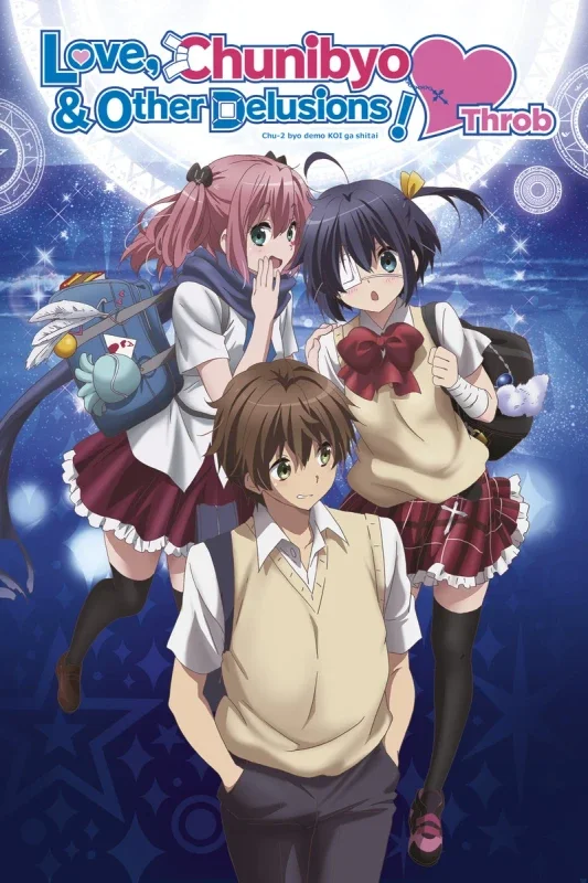 Cover for Love, Chunibyo & Other Delusions!: Heart Throb