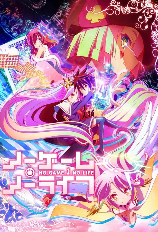 Cover for No Game, No Life