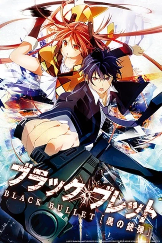 Cover for Black Bullet