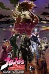 Cover for JoJo's Bizarre Adventure: Stardust Crusaders