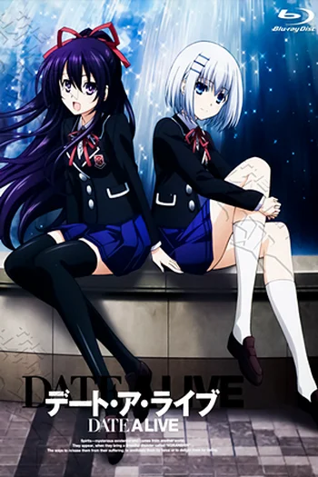 Date A Live: Date to Date backdrop