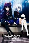 Cover for Date A Live: Date to Date