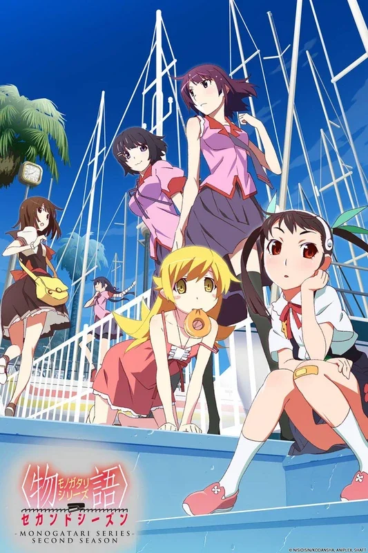 Cover for Monogatari Series: Second Season