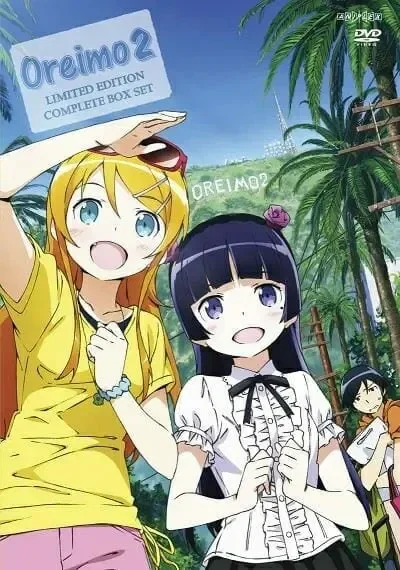 Cover for OreImo 2 Specials