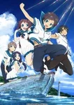 Cover for A Lull in the Sea