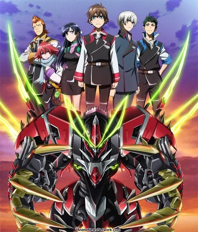 Cover for Valvrave the Liberator