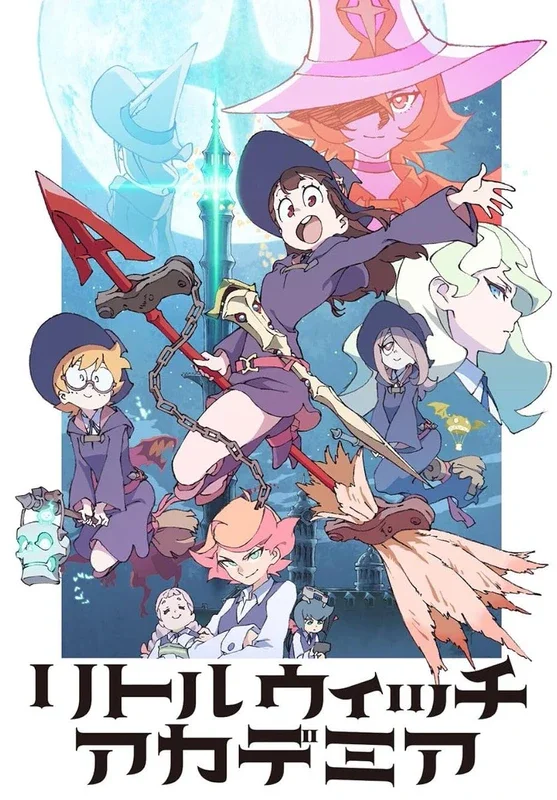 Cover for Little Witch Academia