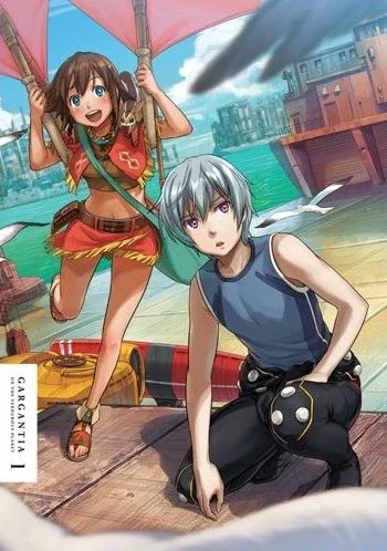 Cover for Gargantia on the Verdurous Planet Specials