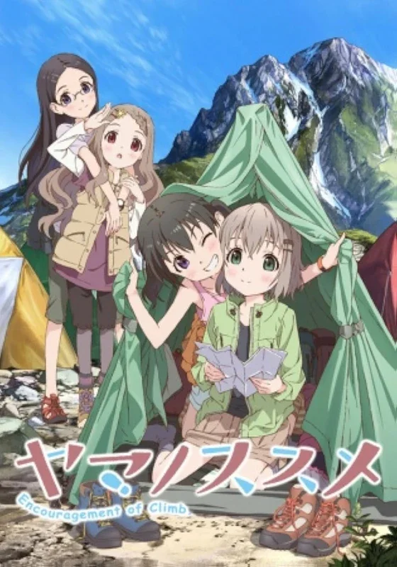 Cover for Encouragement of Climb