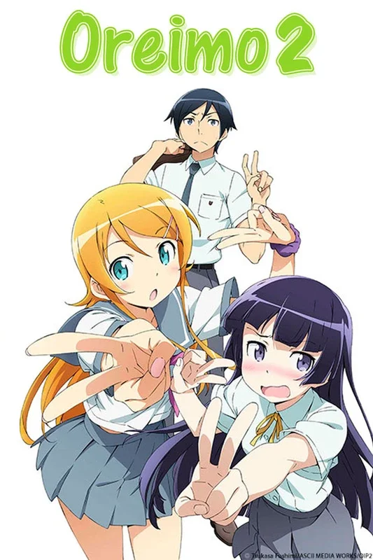 Cover for OreImo 2