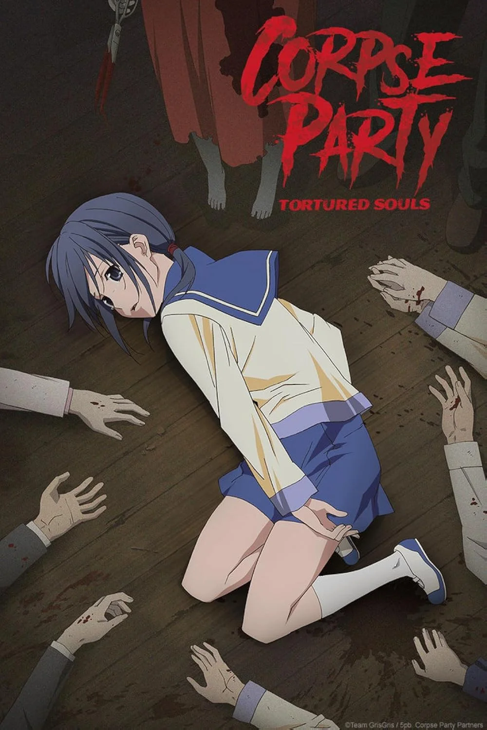 Corpse Party: Tortured Souls backdrop