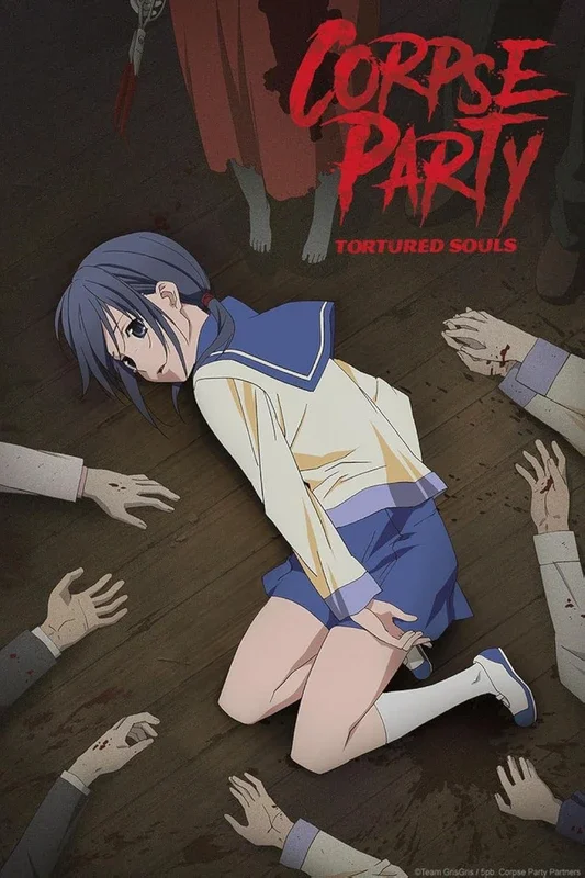 Cover for Corpse Party: Tortured Souls