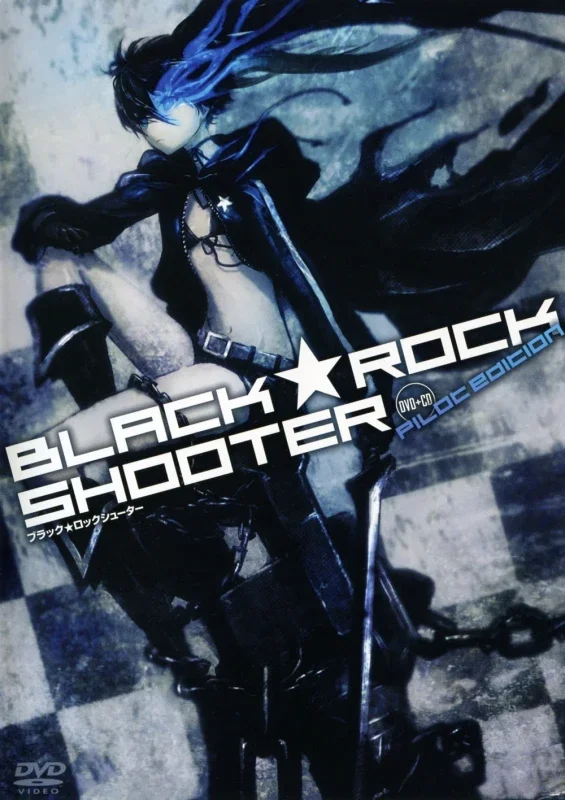 Cover for Black★Rock Shooter