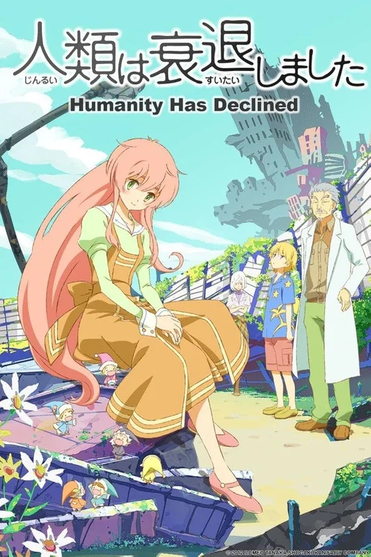 Cover of Humanity Has Declined