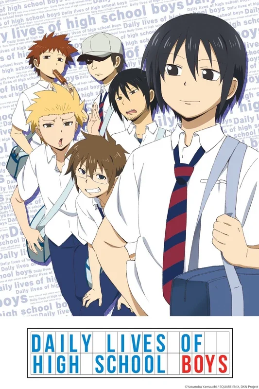 Cover for Daily Lives of High School Boys