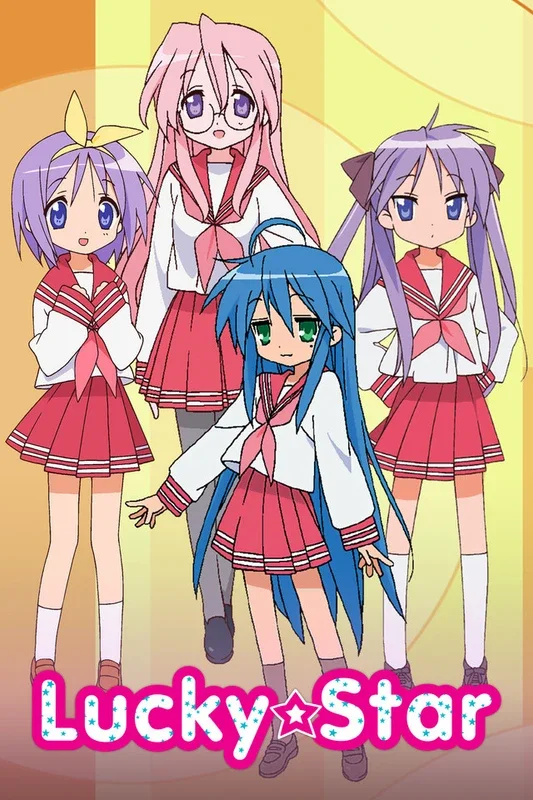 Cover of Lucky☆Star