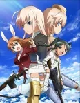 Cover for Strike Witches OVA