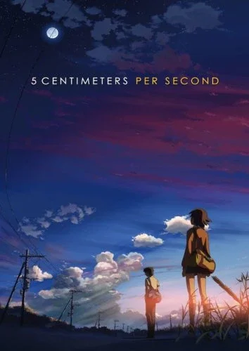 Cover for 5 Centimeters per Second