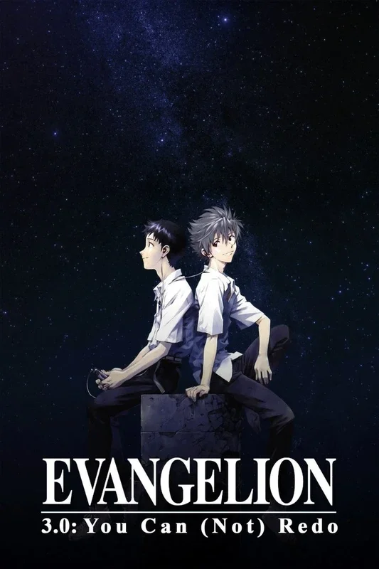 Cover for Evangelion: 3.0 You Can (Not) Redo