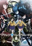 Cover for Black Rock Shooter