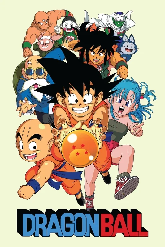 Cover for Dragon Ball