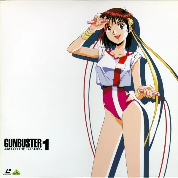 Cover of Gunbuster! Science Lesson