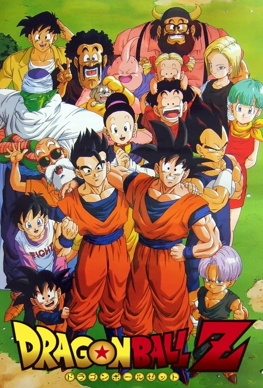 Cover for Dragon Ball Z