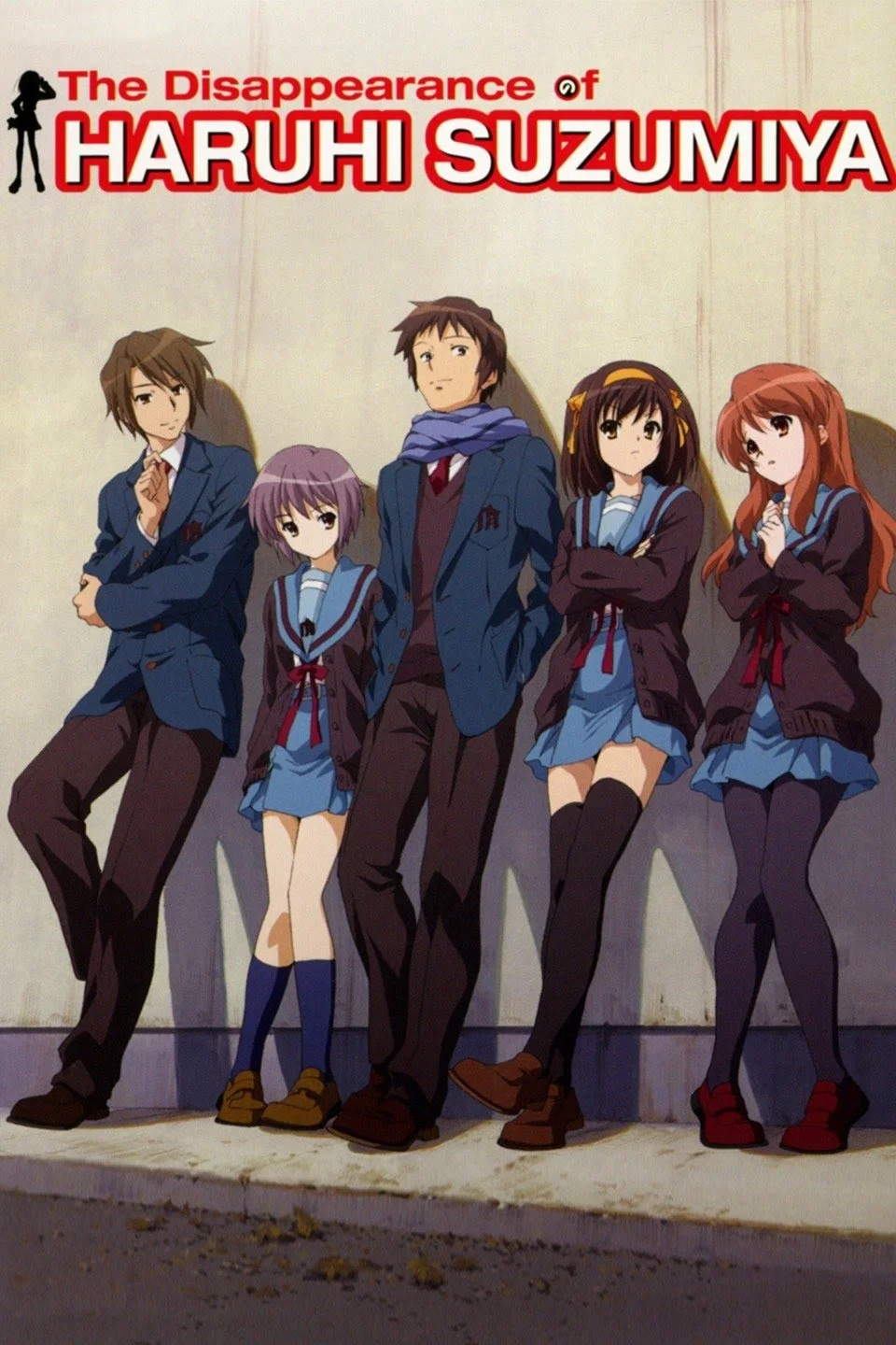 The Disappearance of Haruhi Suzumiya backdrop