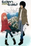 Cover for Eden of The East