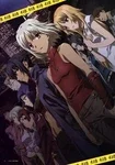 Cover for Canaan