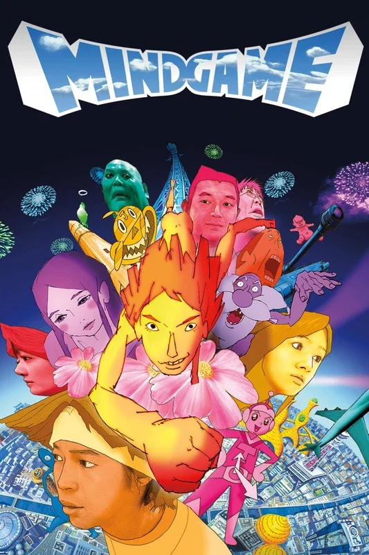 Cover of Mind Game