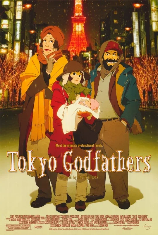 Cover of Tokyo Godfathers