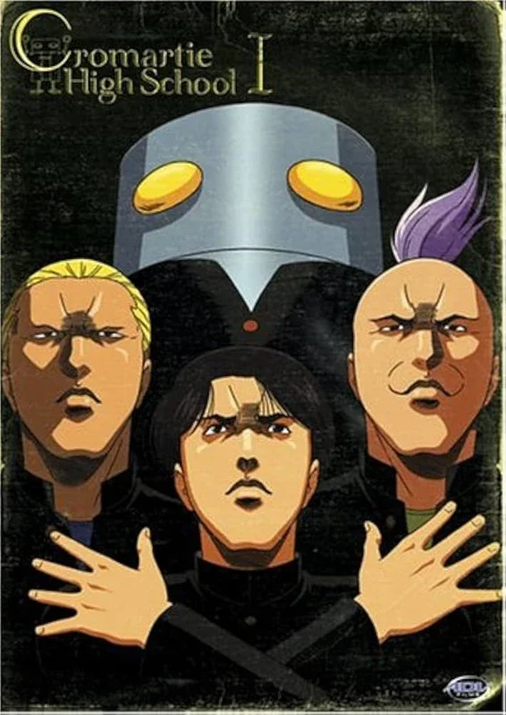 Cover for Cromartie High School