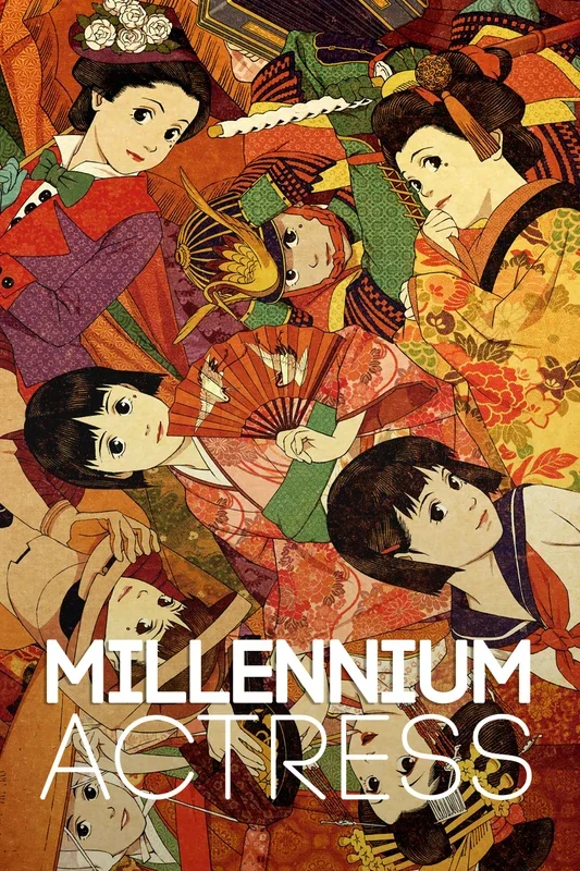 Cover of Millennium Actress