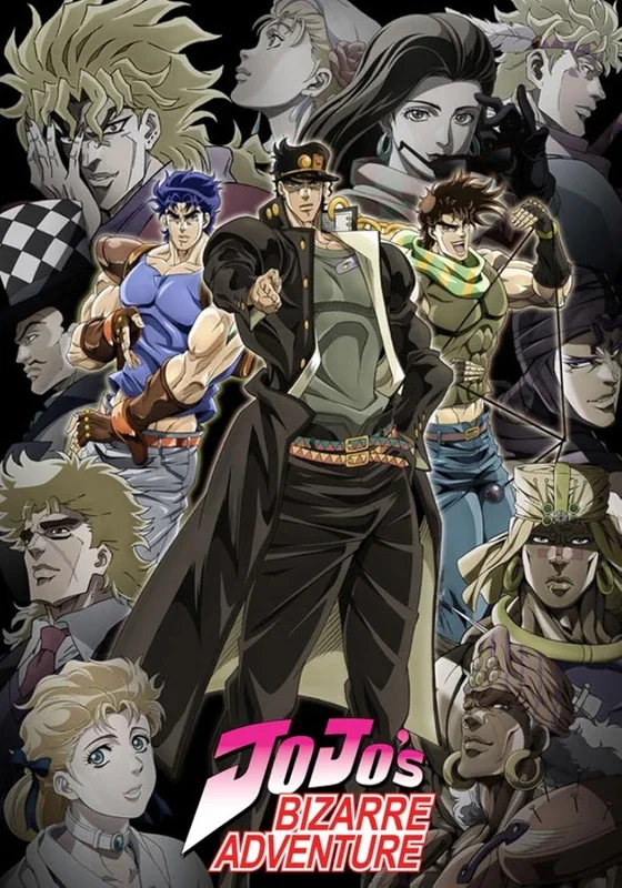 Cover of JoJo's Bizarre Adventure (2012)