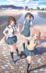 Cover for Tari Tari
