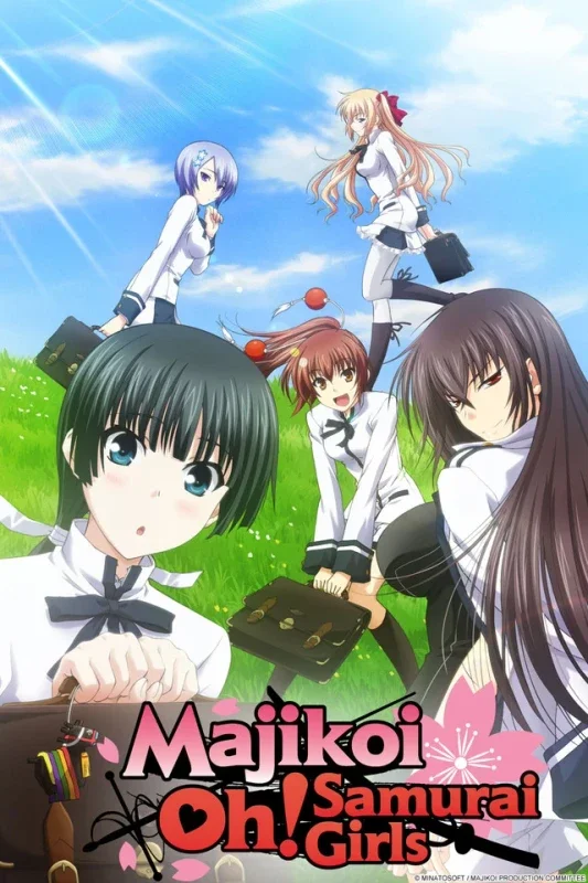 Cover of Majikoi: Oh! Samurai Girls