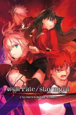 Fate/stay night: Unlimited Blade Works backdrop