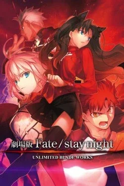 Cover for Fate/stay night: Unlimited Blade Works